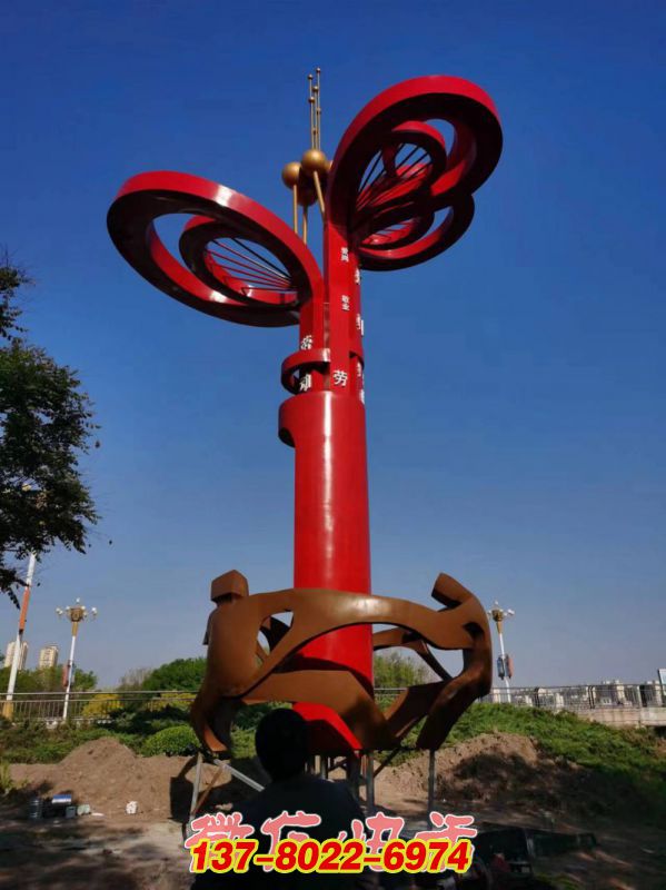 不銹鋼景觀雕塑項(xiàng)目——河北唐山勞動公園景觀雕塑主題雕塑工程